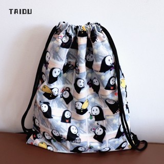 TAIDU กระเป๋าเดินทางมีสายรูดใส่ของได้เยอะสไตล์เกาหลีสำหรับเล่นกีฬากิจกรรมกลางแจ้ง