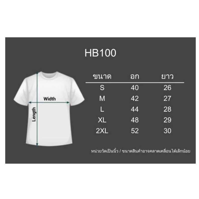 เสื้อคลุมกันหนาวแขนยาวมีฮู้ด สีเขียวขี้ม้า ไซส์ยุโรป เกรดส่งนอก ผ้าหนา ใส่ได้ทั้งชายและหญิง https://wayoza.com