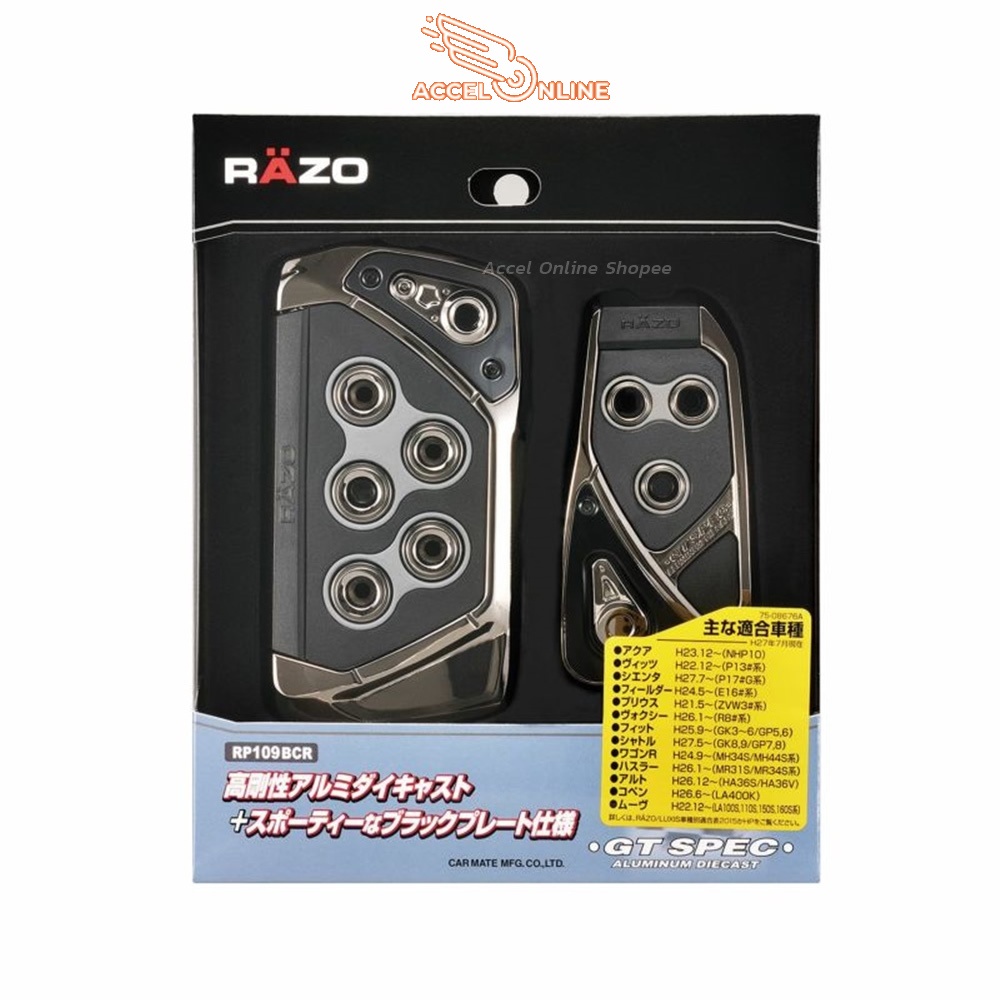 razo-แป้นเหยียบกันลื่น-gt-spec-pedal-set-at-ss-rp109bcr-สีดำโครม-ของแท้-japan-ติดตั้งง่าย-นำเข้าจากประเทศญี่ปุ่น