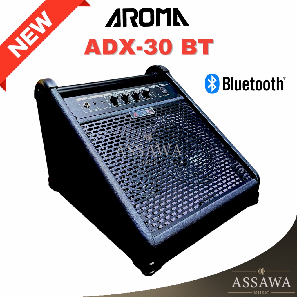 aroma-ลำโพงกลองไฟฟ้า-adx-30-bt-มีบูลทูธ-ตู้แอมป์กลอง-แอมป์กลอง-amplifier-adx30-30w-amp-ลำโพง-แอมป์-adx-30-bt-bluetooth