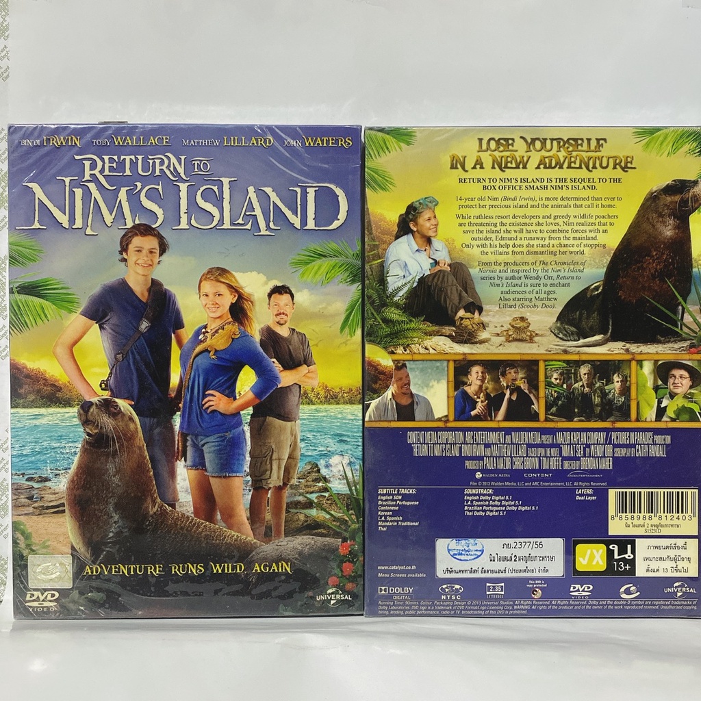 Media Play Return To Nim's Island / นิม ไอแลนด์ 2 ผจญภัยเกาะหรรษา (DVD ...