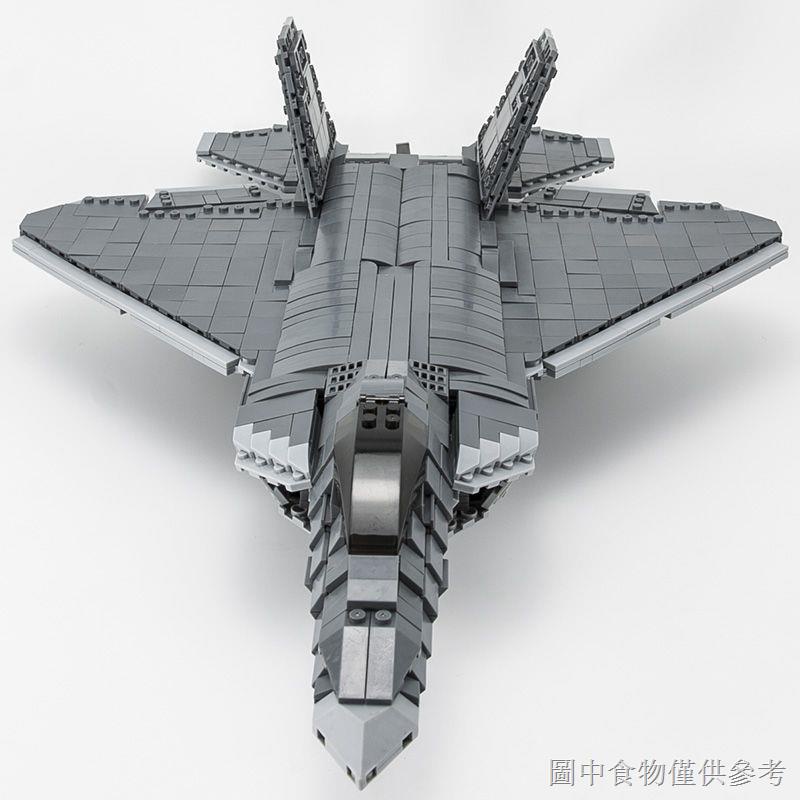 Mini F22 Raptor Fighter Stealth Bomber ใช้งานร่วมกับ Lego F35 Lightning ...