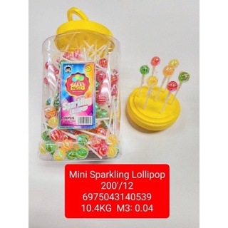 ลูกอมมินิประกายทอง(Mini Sparkling lollipop) 1 กระปุก 200 ชิ้น