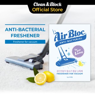 [Clean&amp;Block] AirBloc Vacuum Air Freshener, Odor Removing Beads, Anti-Bacterial, Lemon Scented, 6 Pack