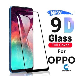 ฟิล์มกระจกนิรภัยกันรอยหน้าจอ 9D สําหรับ OPPO A15 A95 A17 A16 A57 A12 A3S A54 A1K A94 A37 A77 A5S A7 A78 A9 A11K A53 A11 A33 A5 A31 A74 A92 A52 A72 F9 Reno 8T 7 5F 7Z 6 4 4F ฝาครอบป้องกัน แบบเต็ม