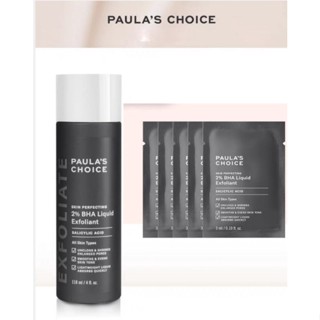 ผลัดเซลล์ผิวลดการเกิดสิวอุดตัน กระชับรูขุมขน จุดด่างดำดูจางลง 3ml.Paulas Choice Skin Perfecting 2% BHA Liquid