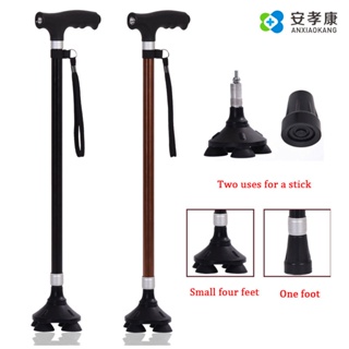 New Old Man Walking Stick Telescopic Canes T Handle Baston Elder Stable Crutch No Slip Pole Folding Hiking Elderly Walk