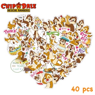 สติ๊กเกอร์ Chip and Dale 363 ชิพกับเดล 40ชิ้น น้องน่ารักมาก การ์ตูน ชิปกับเดล ชิพมังค์ chipmunk ชิปมัง ดิสนีย์ Disney