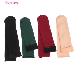 Purelove&gt; ถุงเท้า ผ้ากํามะหยี่ แบบหนา ให้ความอบอุ่น แฟชั่นฤดูหนาว สําหรับผู้ชาย และผู้หญิง