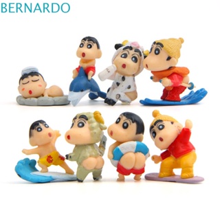 Bernardo ตุ๊กตาฟิกเกอร์ อนิเมะชินจัง ขนาดเล็ก ของขวัญ สําหรับตกแต่งภูมิทัศน์