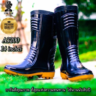 ราคาและรีวิว⚡️☔️โปรท้าฝน ☔️🔥รองเท้าบูทกันน้ำ ตราคนดำ [A3200 ส่งตรงจากโรงงานถูกที่สุดในไทย] รองเท้าบูทยาง BOOT รองเท้าทำนา ทำสวน ตลาด