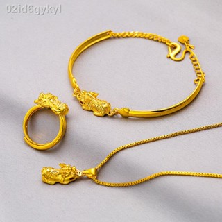 HT-Nano ชุบทอง24K,ทองแดง Alluสัปดาห์ทอง Pixiu เหรียญเชื่อมโยงสร้อยข้อมือเครื่องประดับงานแต่งงานของขวัญสำหรับผู้หญิงสาว,ส