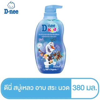 D-nee Kids Head &amp; Body Bath Plus Conditioner 3 in 1 380 ML. Happy bloom