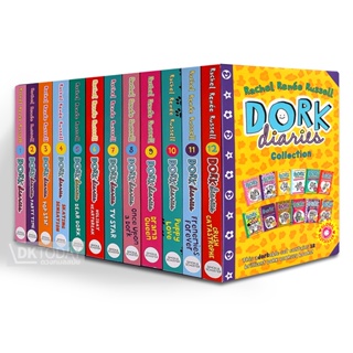 DKTODAY หนังสือ DORK DIARIES (12 BOOKS FLEXICASE)