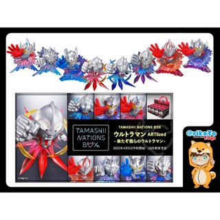 Tamashii Nations Box Ultraman Artlized [ของแท้💯%(#4573102640413)]