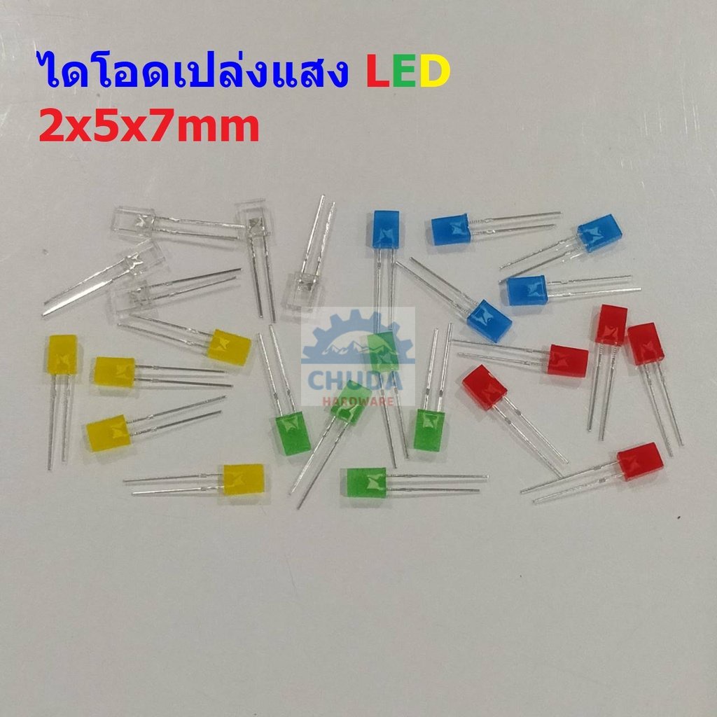 5-ตัว-หลอด-ไฟ-ไดโอด-แปล่งแสง-led-diode-light-emiting-diode-แดง-เขียว-เหลือง-น้ำเงิน-ขาว-257-2x5x7mm