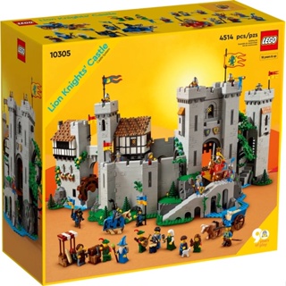 Lego icons #10305 Lion Knights Castle