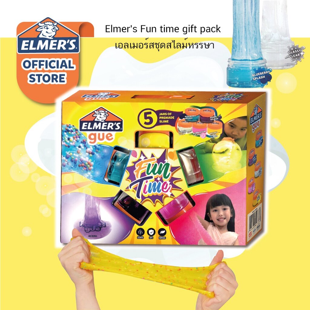elmers-fun-time-gift-pack-เอลเมอร์สชุดสไลม์หรรษา-จำนวน-1-ชุด
