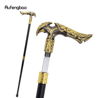 Gold Black Luxury Type Walking Stick with Hidden Plate Self Defense Fashion Cane Plate Cosplay Crosier Stick 93cm