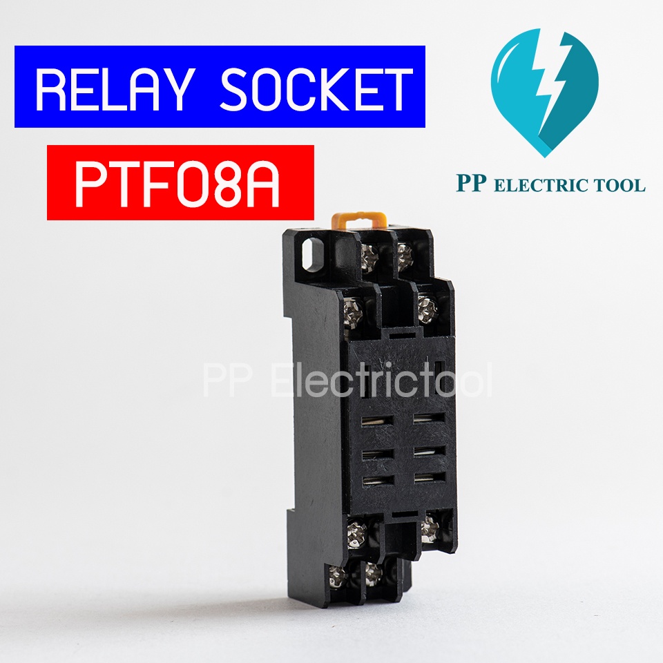PTF08A RELAY SOCKET ฐานรีเลย์ของLY2N | Shopee Thailand