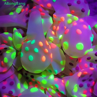 Abongbang ลูกโป่งนีออนเรืองแสง 10 ชิ้นจุดเรืองแสงดาวสีสันสดใสลูกโป่งเรืองแสงที่ดี
