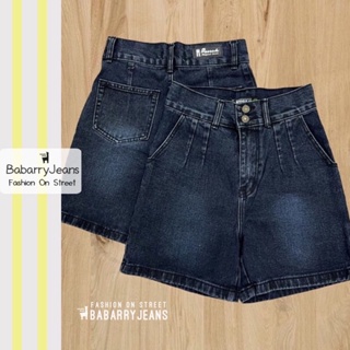 BabarryJeans ยีนส์สามส่วน ผู้หญิง เอวจีบ 2 กระดุม เอวสูง วินเทจ ยาว 16 นิ้ว สีดำฟอก