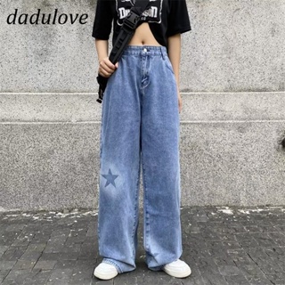 DaDulove💕 New American Ins Star Print Jeans Hip-hop Trend High Waist Wide-leg Pants Womens Straight Pants