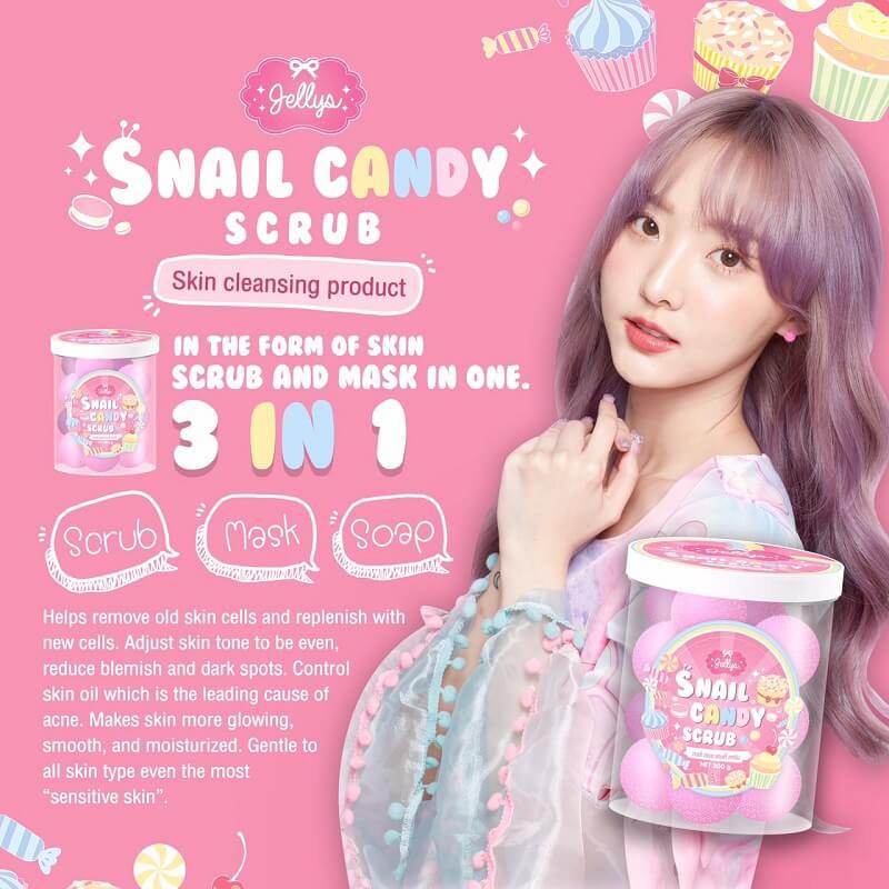 jelly-snail-candy-body-scrub-16ลูก-jellys-เจลลี่-ขัดผิวขาว-ขัดผิว-ขัดผิวกาย-ขัดตัวขาว-ขัดตัวผิวขาว-บอดี้สครับ-สครับ-1