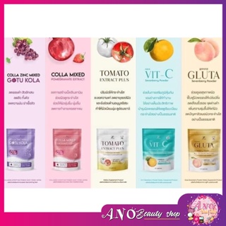 💜 Colla Zinc Mixed GOTU KOLA 💜 คอลลา ซิงค์ มิกซ์ Colla Zinc Mixed คอลลาเจนกรอกปาก  1 ห่อ มี 15 ซอง