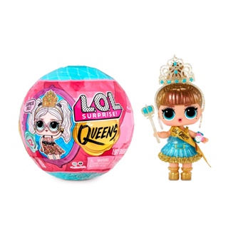 ภาพหน้าปกสินค้าL.O.L. Surprise Queens Doll ของเล่นตุ๊กตาแอลโอแอลเซอร์ไพร์ส  ควีน รหัสLL579830 ที่เกี่ยวข้อง