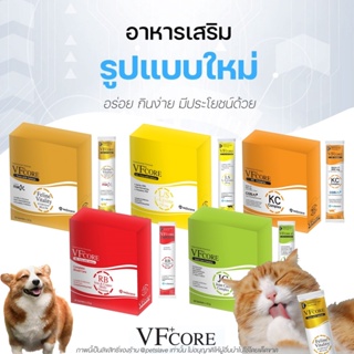 VFcore อาหารเสริม ขนมแมวเลีย ยกกล่องมี 30ซอง