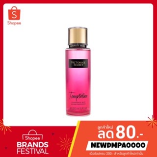 Victoria’s secret Temptation mist 250ml