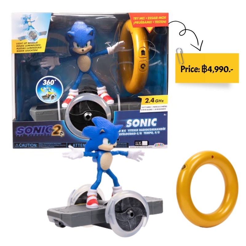 sonic-the-hedgehog-sonic-2-movie-sonic-speed-rc-vehicle