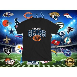 เสื้อยืด Chicago Bears NFL Premium Quality T-shirt