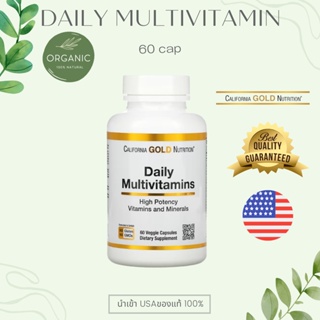 ภาพขนาดย่อของภาพหน้าปกสินค้าCalifornia Gold Daily Multivitamins&Minaral วิตามินรวมและแร่ธาตุ ประสิทธิภาพสูง Vitamin A,B,C,D,E Bioti จากร้าน at.sheep บน Shopee ภาพที่ 3