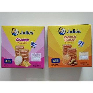 จูลี่ส์ Julie’s ขนมปังกรอบแซนวิสสอดไส้เนยถั่ว ,สอดไส้ชีส 120-112 กรัม