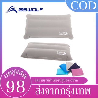 B&amp;J.Home หมอนเป่าลม bswolf หมอนเป่าลมพกพา สําหรับตั้งแคมป์กลางแจ้ง ท่องเที่ยว