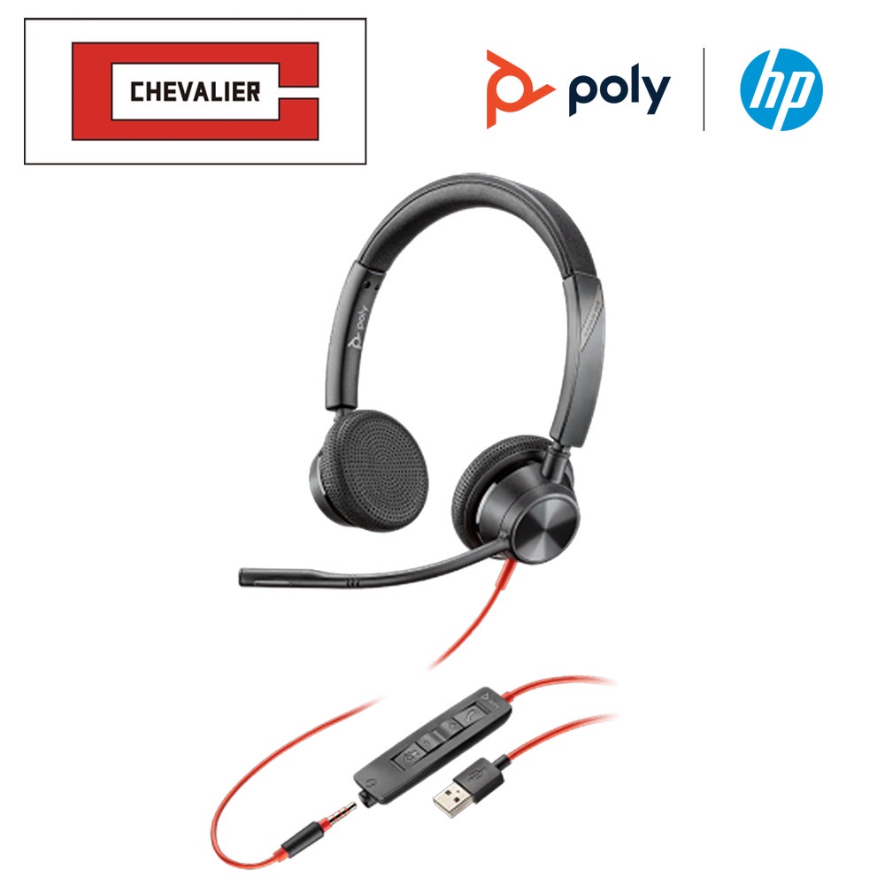 Poly Plantronics Blackwire 3225 หูฟังแบบมีสาย หูฟังคอลเซ็นเตอร์ SINGLE ...