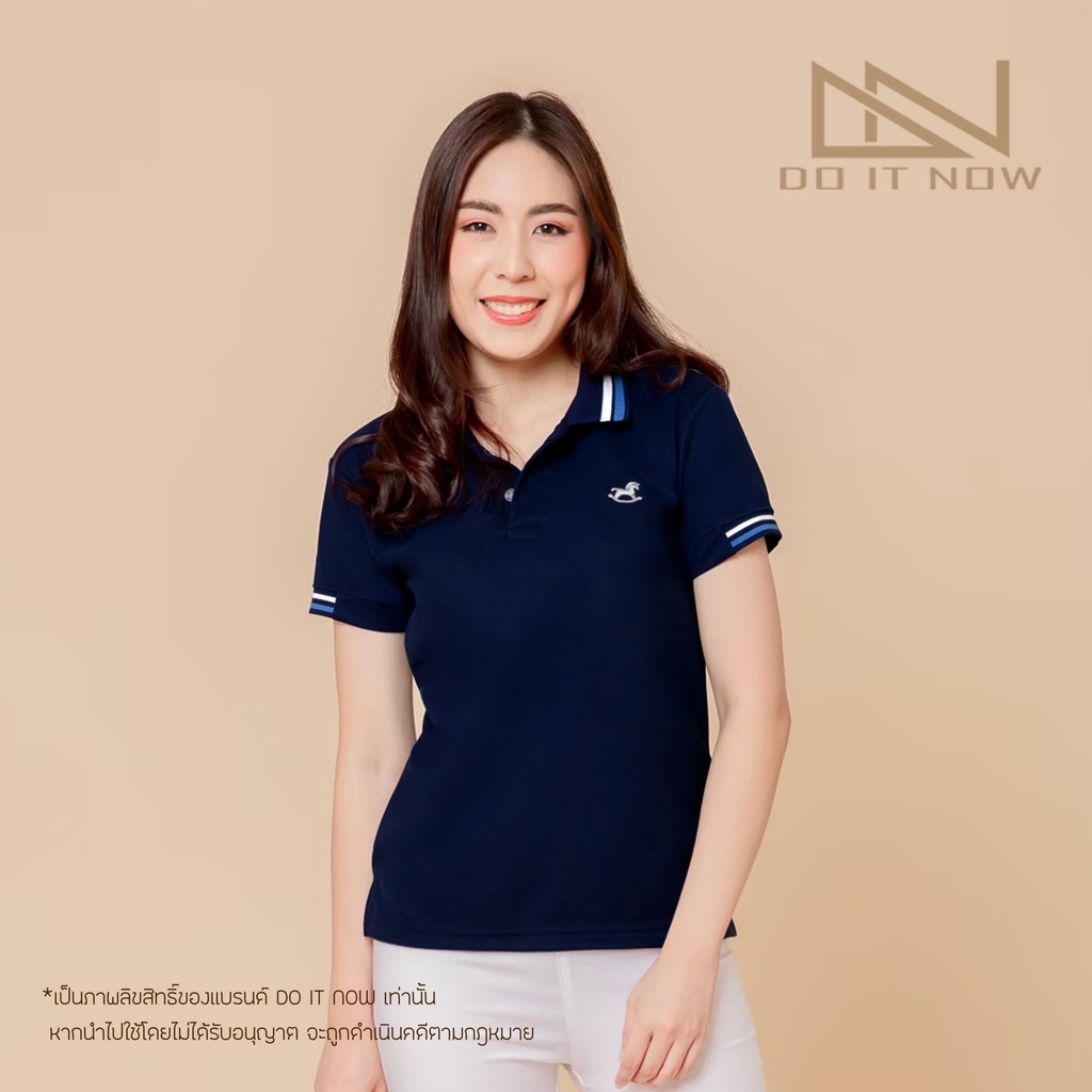 เสื้อโปโล-รุ่น-rocking-horse-หญิง-8-สี-by-doitnow-สินค้าคุณภาพ-จากแห่งผลิตโดยตรง