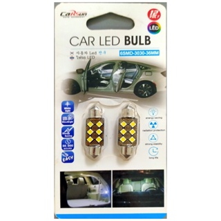 Carsun Car LED Bulb หลอดไฟ 36mm 6SMD-3030-36MM