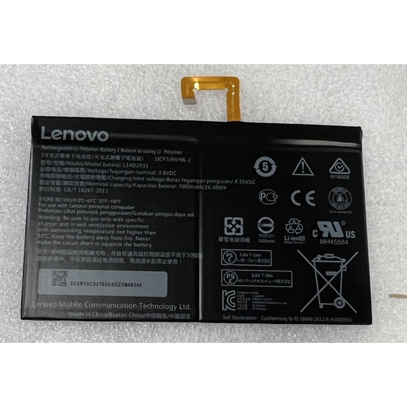 แบตเตอรี่lenovo-tab-3-plus-10