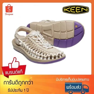 💥จัดส่งที่รวดเร็ว💥รองเท้า KEEN ผู้หญิง รุ่น KEEN UNEEK "TimberwolfPlaza Taupe"
