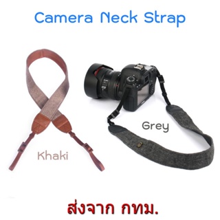 Camera Neck Strap Shoulder Strap สายคล้องกล้อง สายคล้องคอ