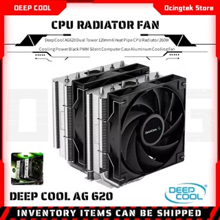 Deepcool AG620 พัดลมระบายความร้อน CPU 260W PWM ท่อความร้อน 6 ท่อ เสียงเงียบ สีดํา สําหรับเคสคอมพิวเตอร์ 120 มม.