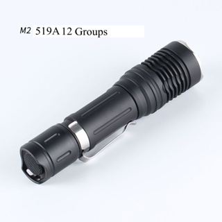 Convoy ไฟฉาย M2 พร้อม 519A LH351D LED 5amps 12groups 18650 สําหรับตั้งแคมป์ เดินป่า