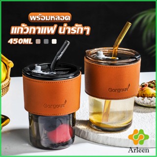 Arleen แก้วน้ำ แก้วกาแฟ  400ml สไตล์มินิมอล ทนความร้อนได้ดี  พร้อมส่ง  Coffe cup