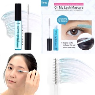 Etude Oh! m Eye Lash Top Coat มาสคาร่าใสที่ช่วยเคลือบขนตาให้อยู่ทรงสวยได้ยาวนานตลอดวัน