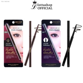 🔥ส่งไวจากไทย🔥🔥1ชิ้น🔥Browit (อินไลน์เนอร์) Smooth And Slim Inner Eyeliner