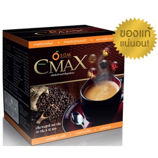 สินค้า *ถ้ากดซื้อ 3 กล่อง ได้ราคาถูก* เอสโอเอ็ม SOM กาแฟ CMAX ซีแมคซ์ 1 กล่อง (มี 12 ซอง)