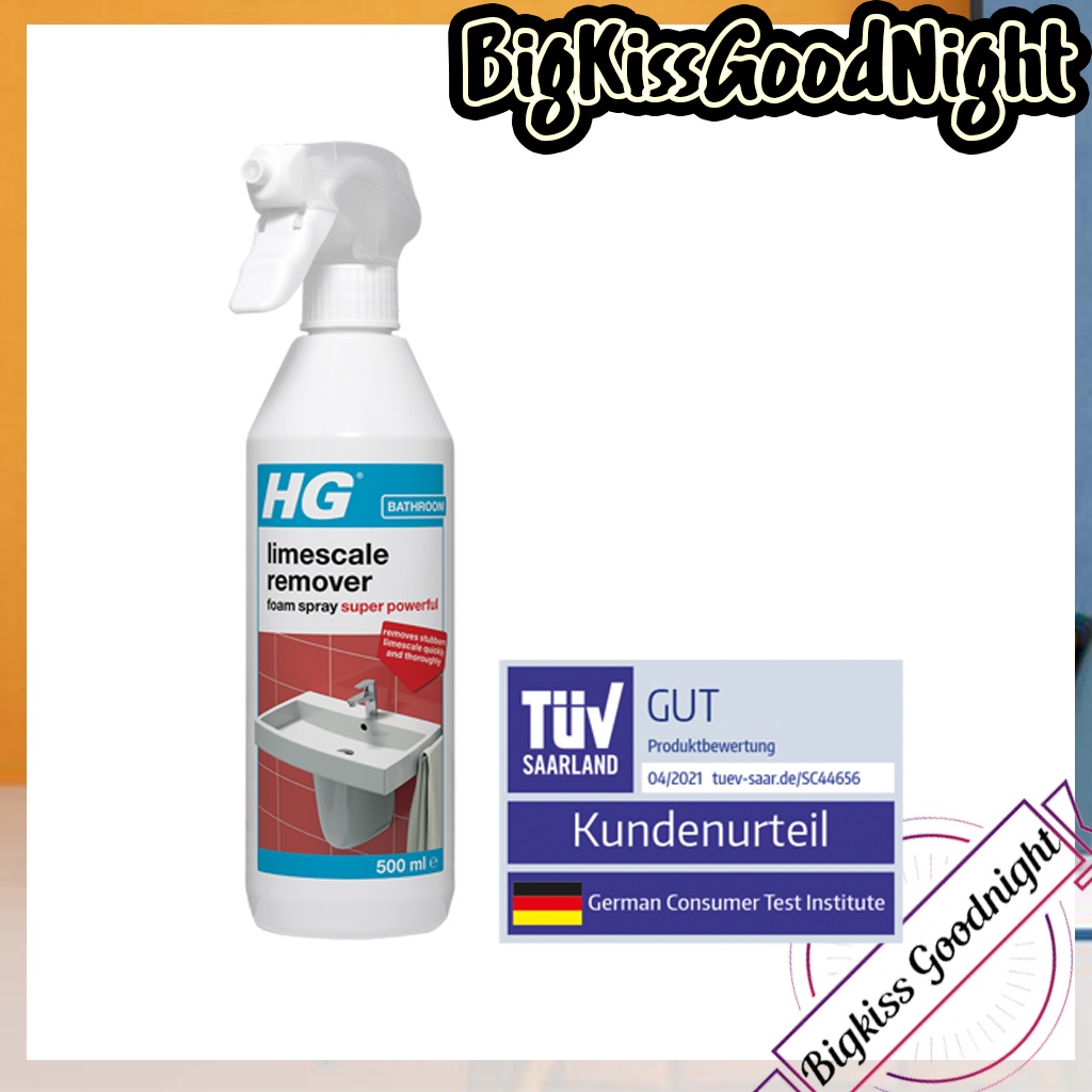 น้ำยาขจัดคราบหินปูนห้องน้ำ-hg-scale-away-3x-เอชจี-สเกล-อะเวย์-3x-ขนาด-500-มล